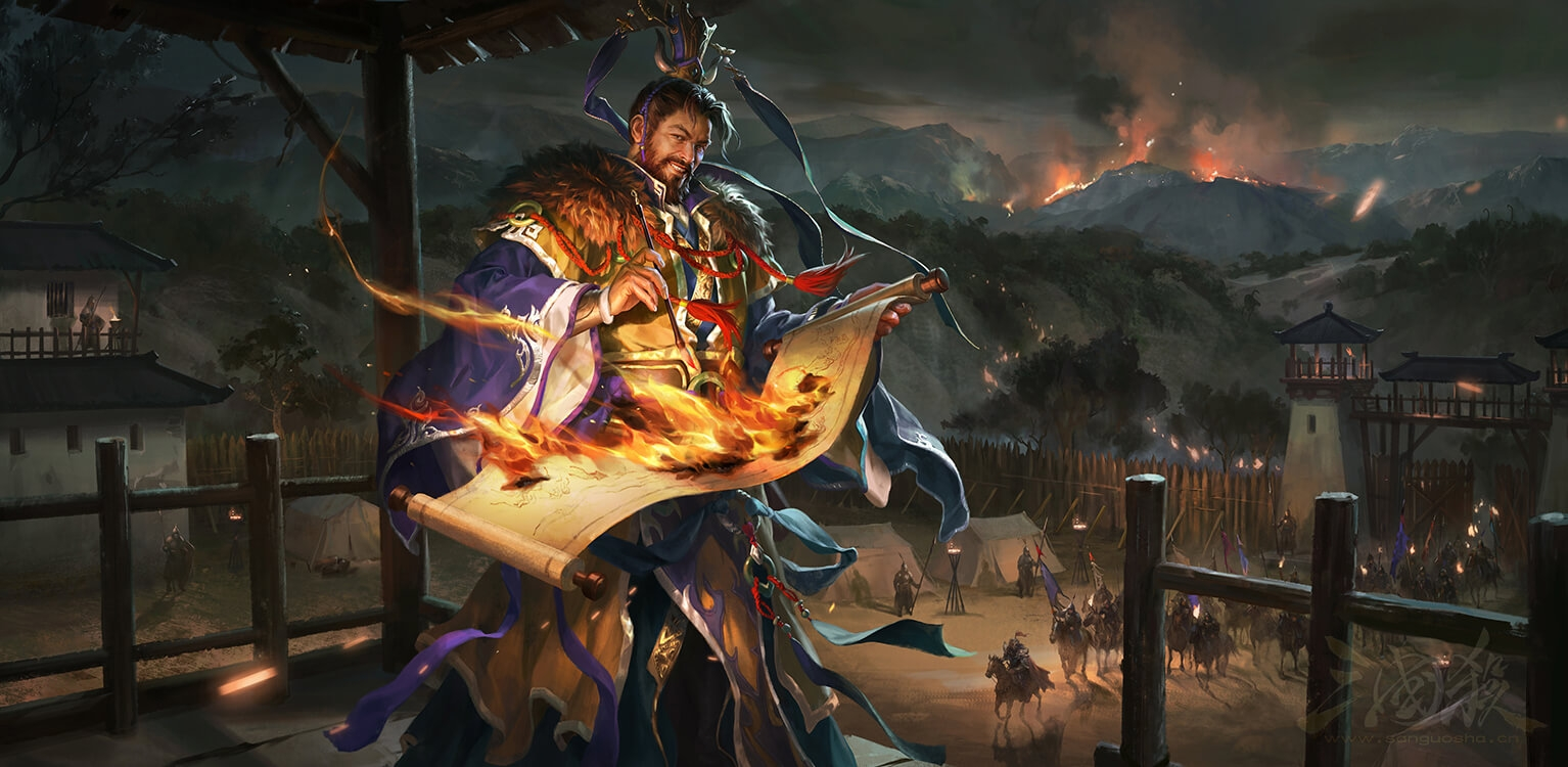 三国杀：游戏中那些梗的来源！