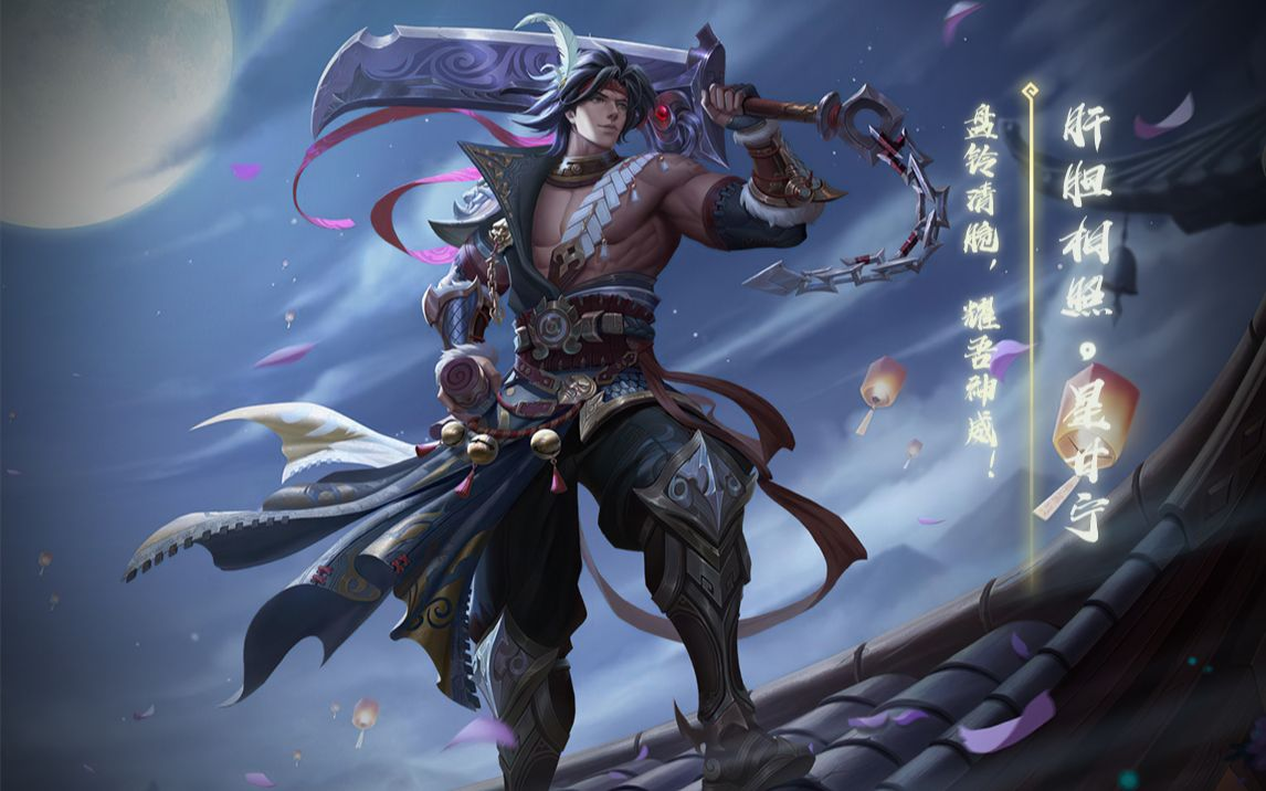 三国杀：谋系列武将，每个版本都有他