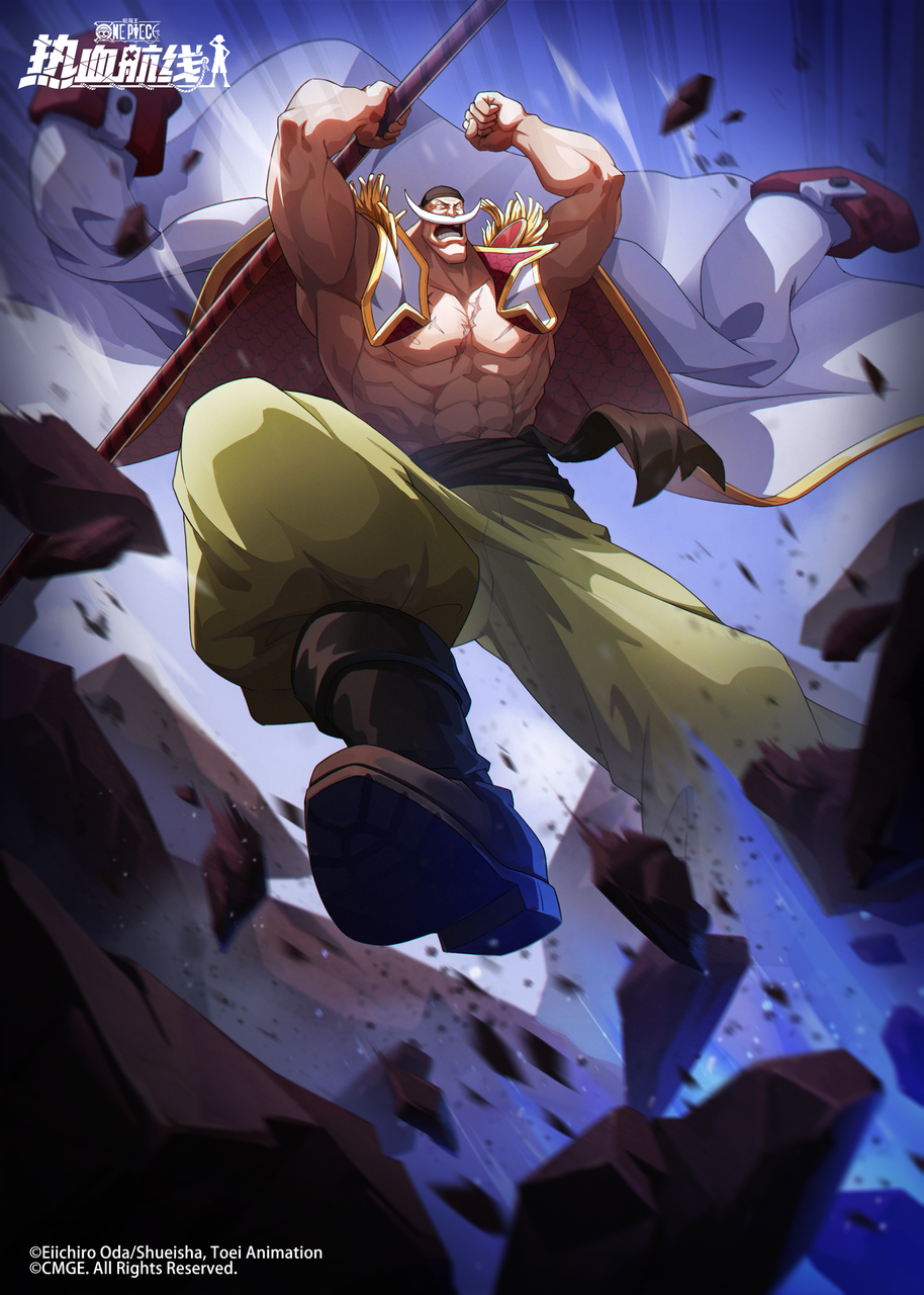 【活动预告】新春爽感拉满！谁才是真正的无敌击杀王？