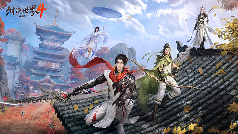 青史留名！《剑侠世界 4：无限》10月15日公测名人堂企划开启