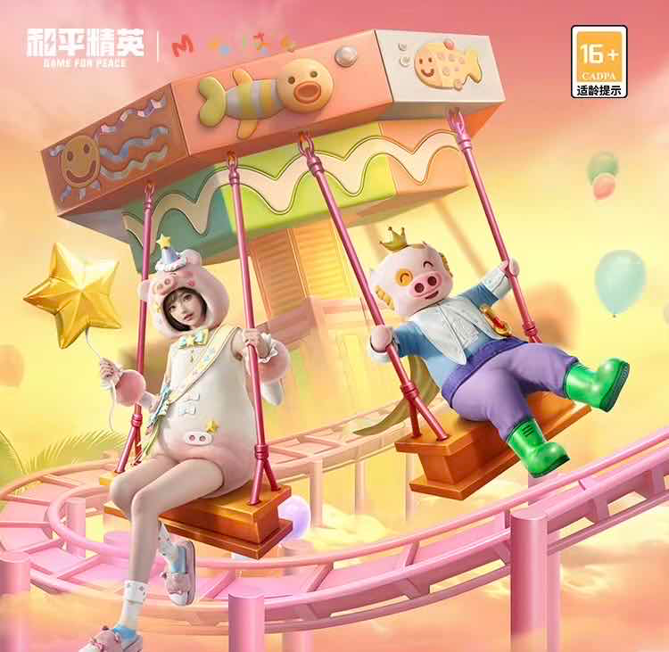 手游日报0218：和平精英和麦兜联动全新皮肤上线；第五人格新春登录活动开启