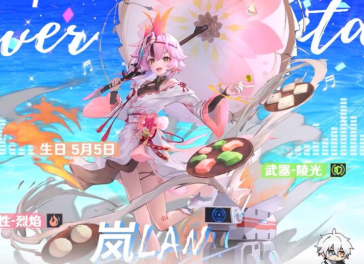 幻塔：2.4版本拟态曝光后，玩家发现“大秘密”，新拟态是按四圣兽来的？