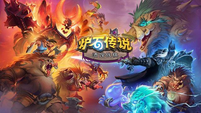炉石传说：鬼灵贼的另一种思路