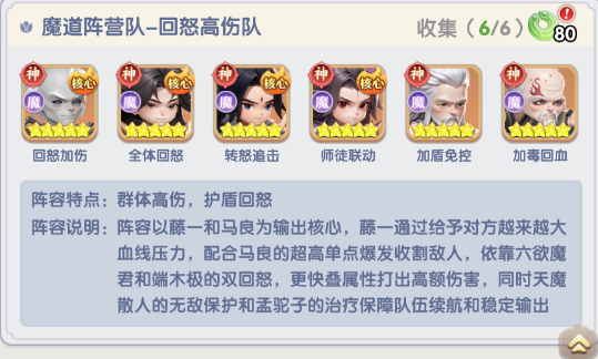 【新手攻略】卡关小tips