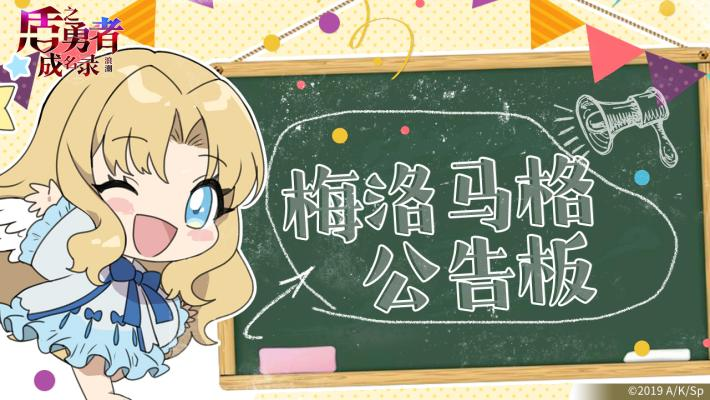 【已开奖】【福利活动】十一乐翻天，六大活动陪你过假期！