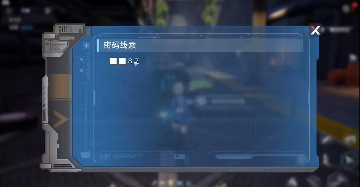 幻塔游戏中的小彩蛋，你都了解哪些？