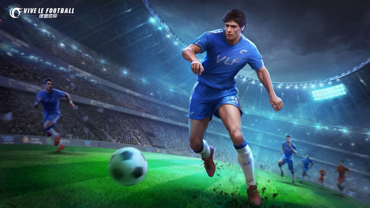 拟真足球手游公测在即《绿茵信仰》静待9月哨响！