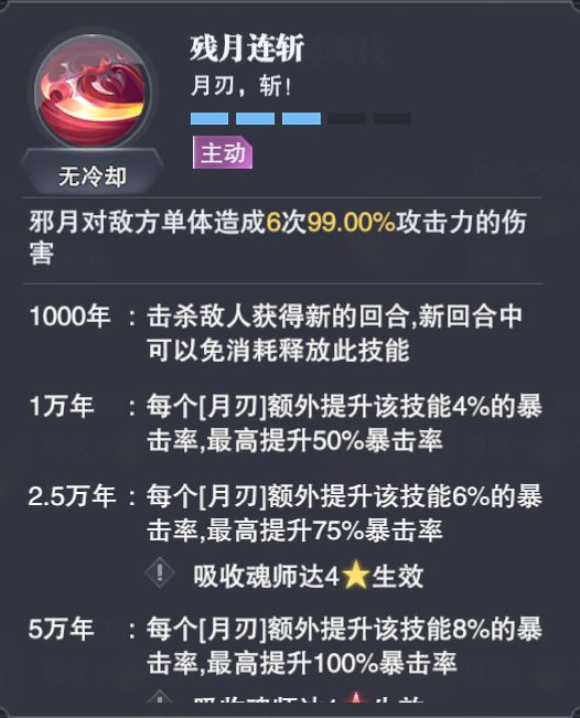 常见且实用组合搭配 