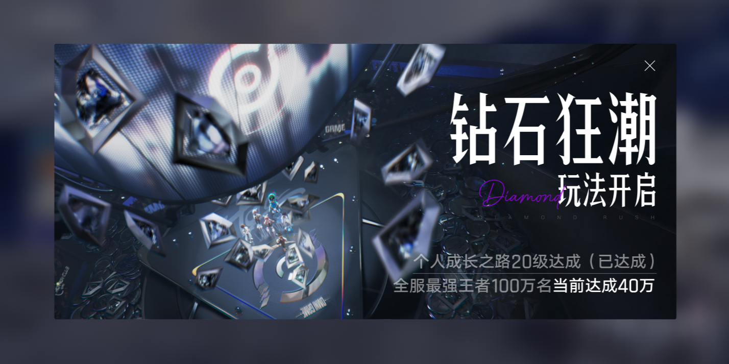 9月24日版本更新v1.3.1