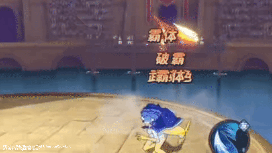 【航海秘籍】三种形态两套技能！化身为人兽形态的润媞玩法攻略与战斗技巧详解