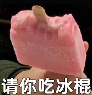 从水桶腰到A4腰：三谋玩家在SLG里完成蜕变