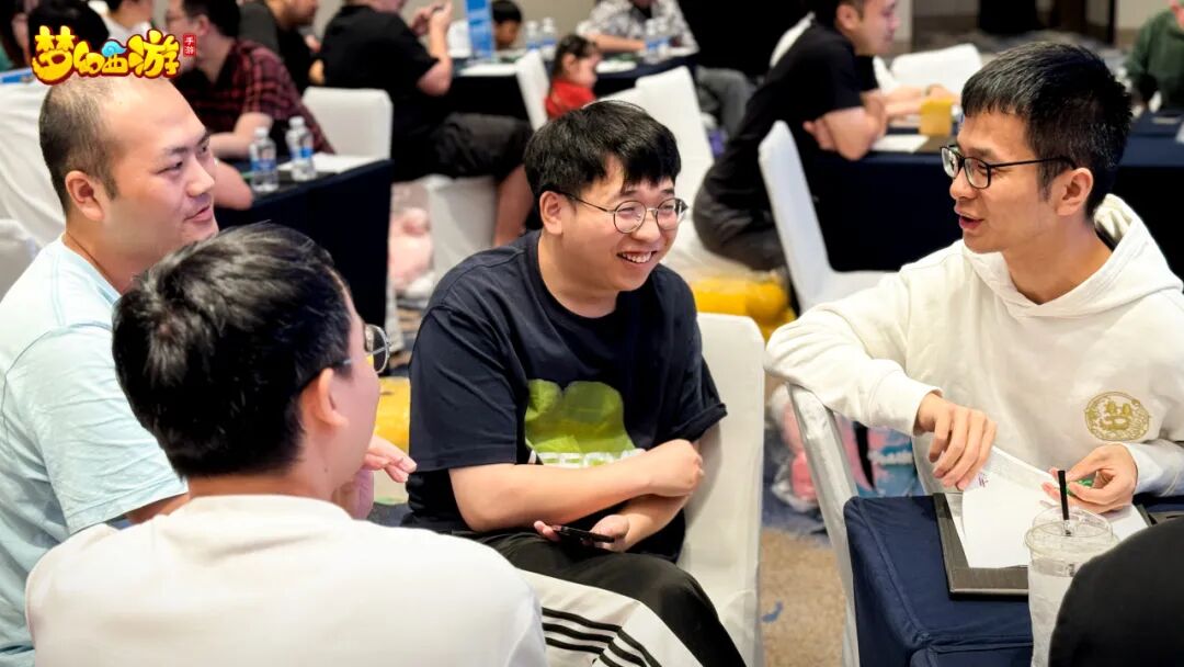 《梦幻西游》手游同城聚会温州站精彩回顾