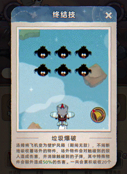 贴心保姆级攻略，助您拿下【双人绝境】第一关！