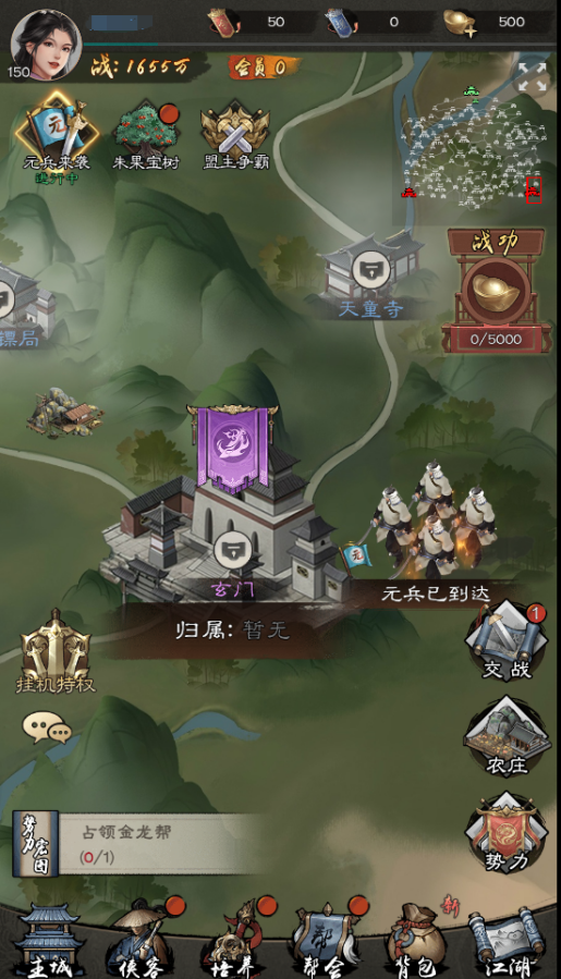 【更新情报站】万众瞩目——S2赛季登场