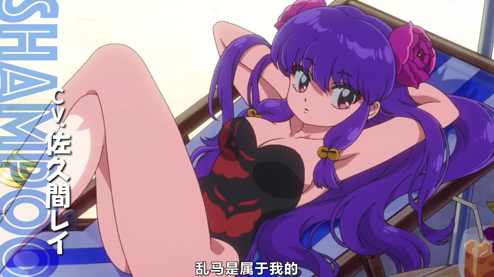 《乱马1/2》重制版第三季10月播出！MAPPA新增staff，制作更为精良？