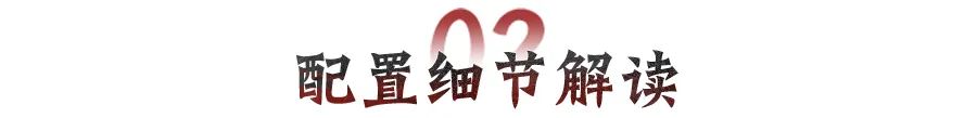 张角形兵队，“妙脆角”不再脆