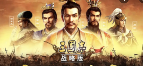 8月4日部分服务器一赛季结算预告