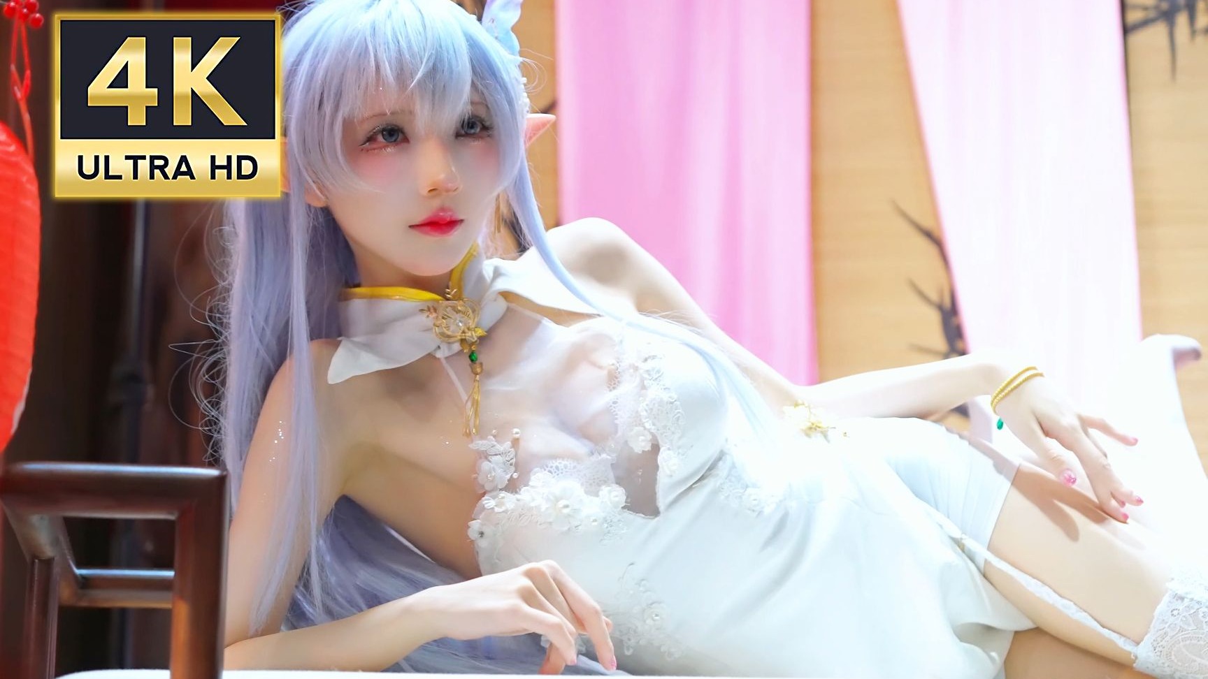 阿尔比恩COS