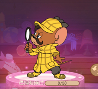 《猫和老鼠手游》游戏的还原程度你满意吗？