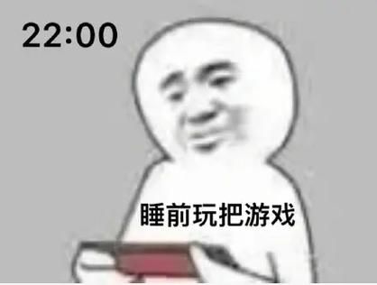 肝帝实测！三谋周年庆+葡萄牙国家队世界杯联动，福利能全拿太爽了