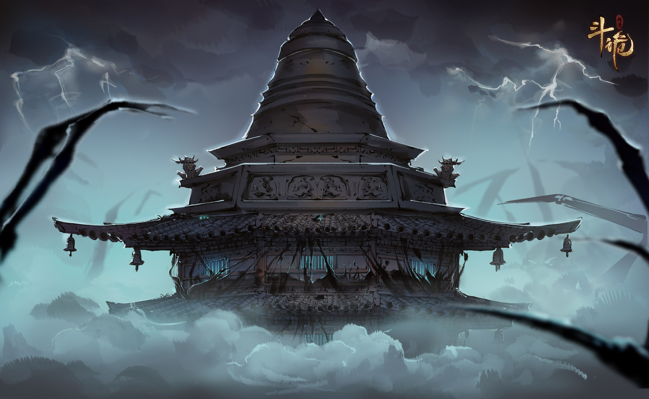 山鬼指北 妖怪的 再就业基地 侠士的登顶之路 斗诡资讯 小米游戏中心