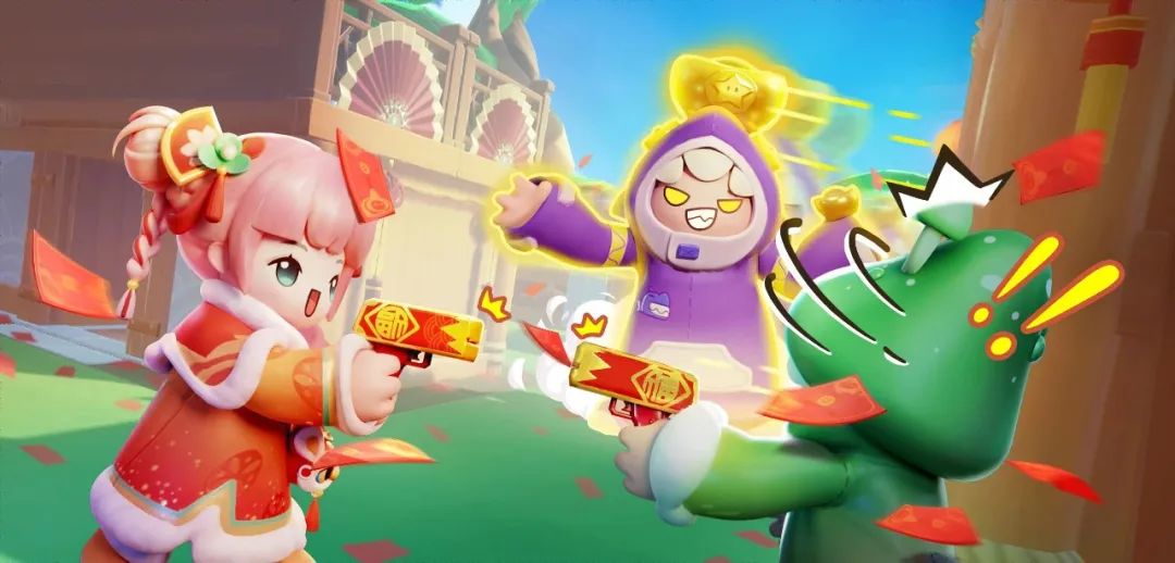 【新玩法上线】起猛了，看到元梦里有星宝拿红包突突我