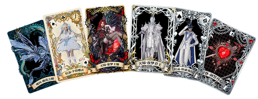 新一期挖宝太懂了！（爆料进度100%）