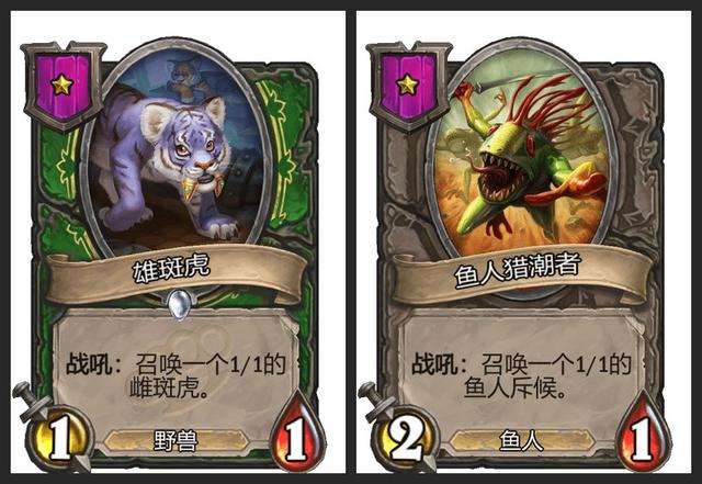炉石战棋：理财虎也能当核心？50-50成酒馆最大老虎，武松都打不了