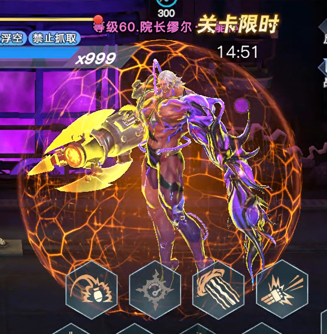 【荣耀全明星】双<总控室>开荒技巧——机械院长&魔能院长