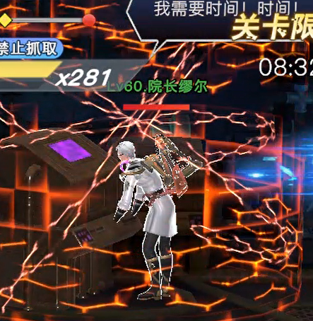 【荣耀全明星】双<车间>开荒技巧——院长缪尔&魔能拉尔