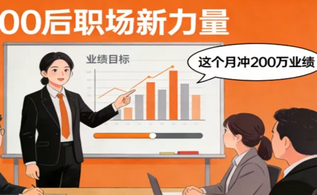 你还把00后当小孩他们已经快三十了