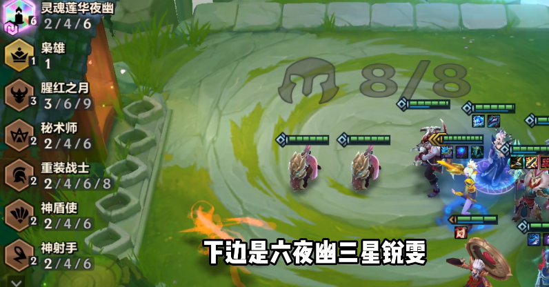 三星锐雯 vs 三星寒冰 她被碾压了