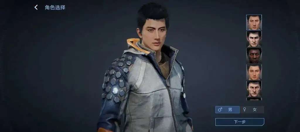 星球：重启开服就捏脸吗？