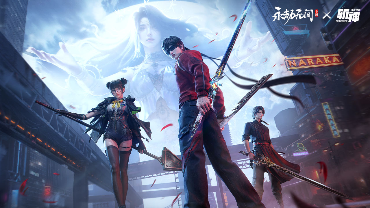 看好了！这一振，会很帅！|《永劫无间》x《斩神之凡尘神域》联动上线