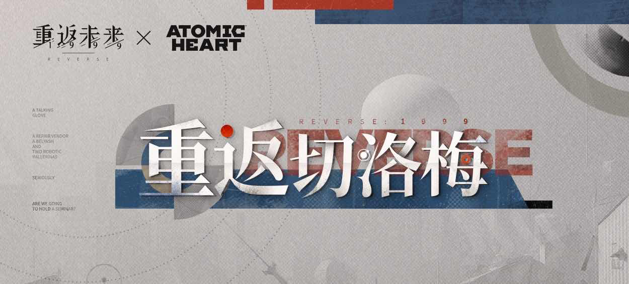 手游日报0714：金铲铲之战预告英雄联盟传奇海克斯典籍赛季玩法；使命召唤手游预告对局领艾本和开箱双倍