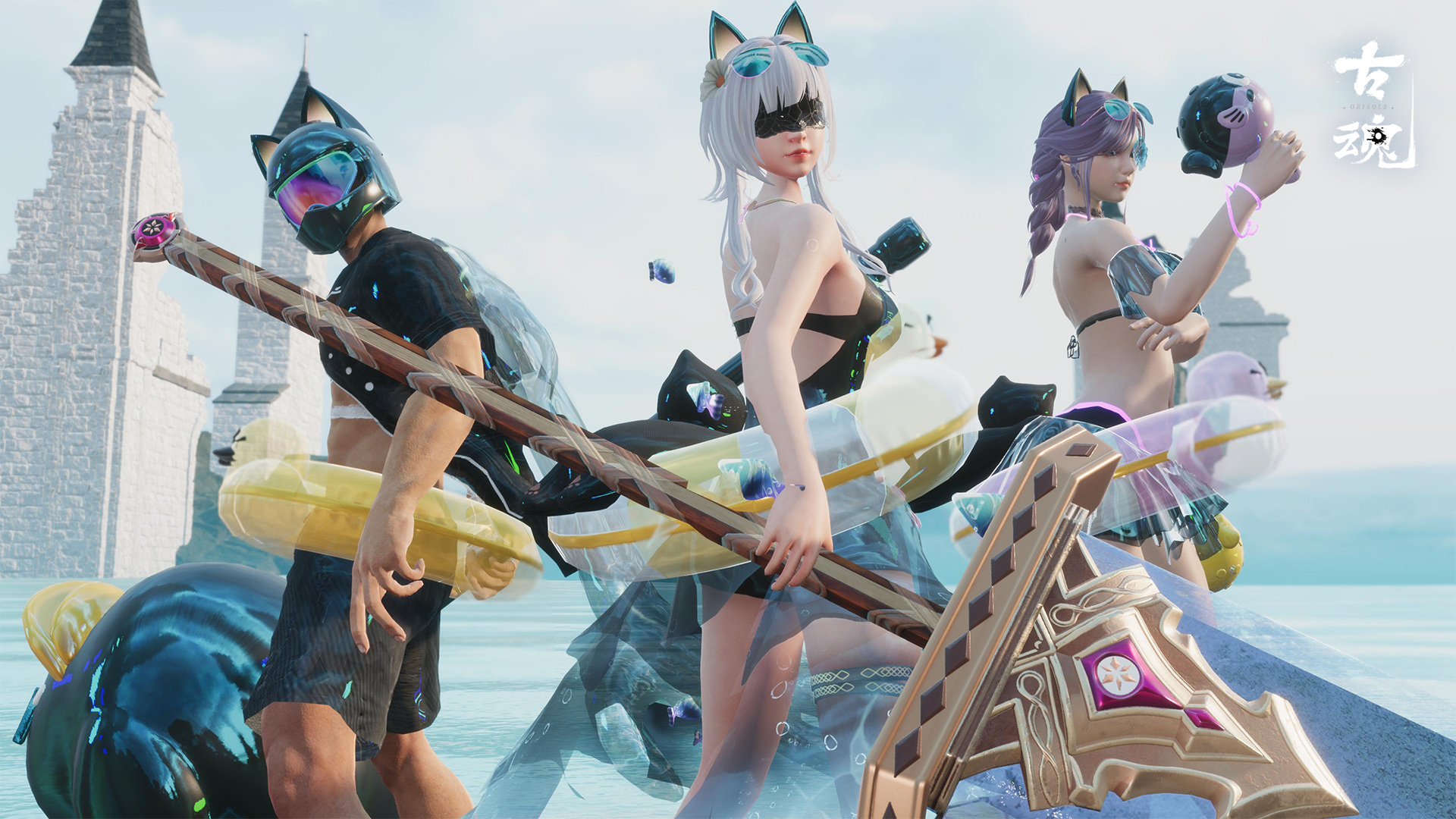 新版首爆 | v1.7.5「阿萨试炼 夏与海的守护」