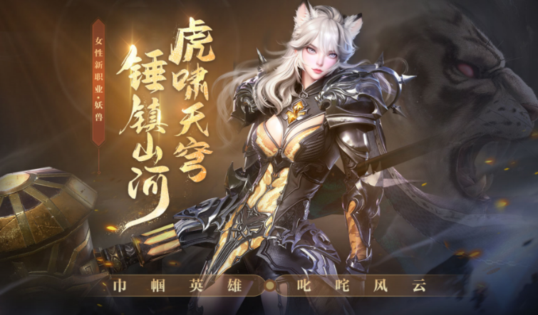 【直播回顾】新版本爆料，优化新内容抢先看！