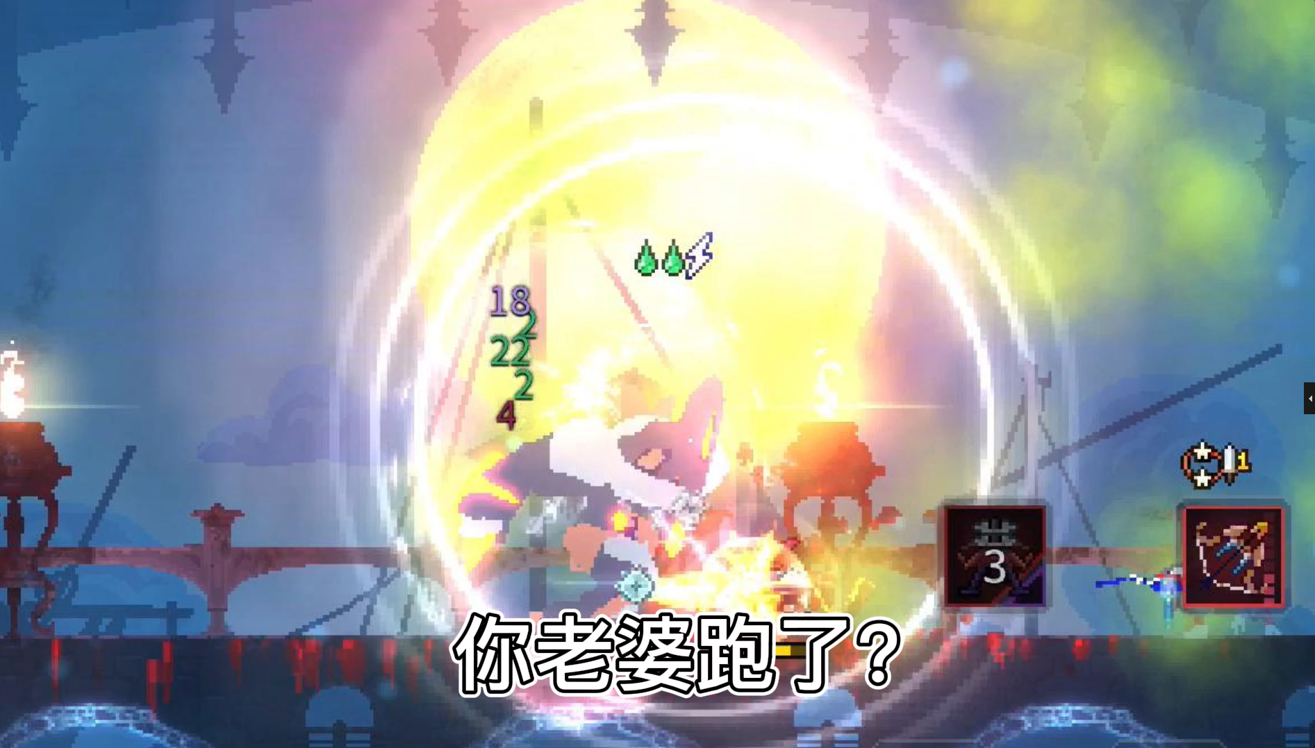 重生细胞：为什么不早说？呆毛君遭遇最强BOSS，致命三连问对手傻了