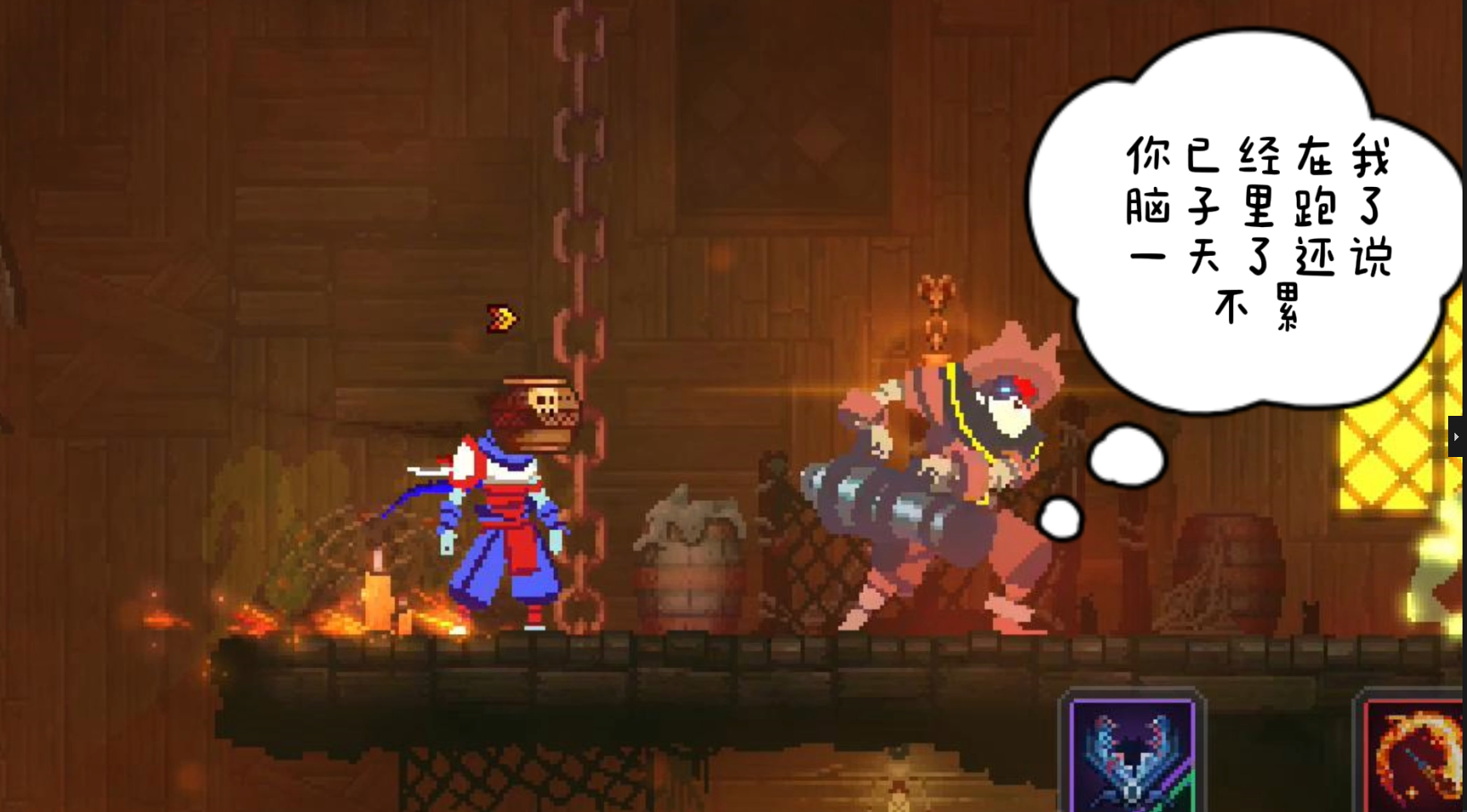 重生细胞：意外获得钥匙，惊喜连连