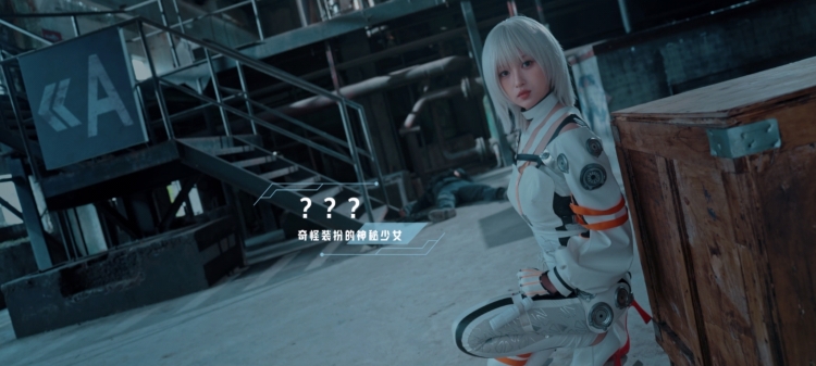 绝境重逢，真相初显！星见奇遇第二章剧情故事线全解读！