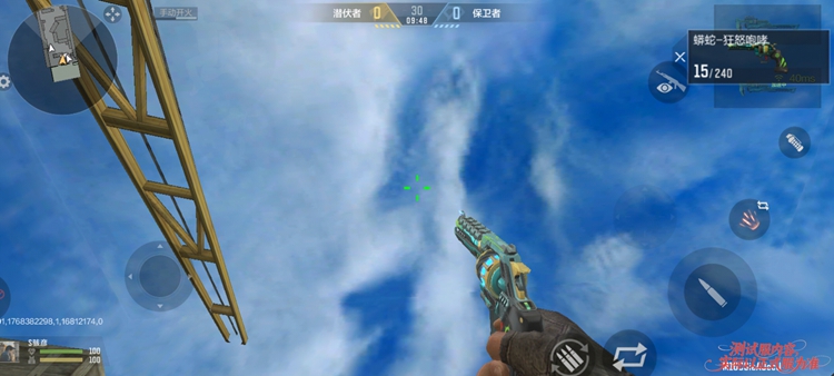 【武器爆料】狂怒咆哮出世，蟒蛇与管钳又是什么样子呢？