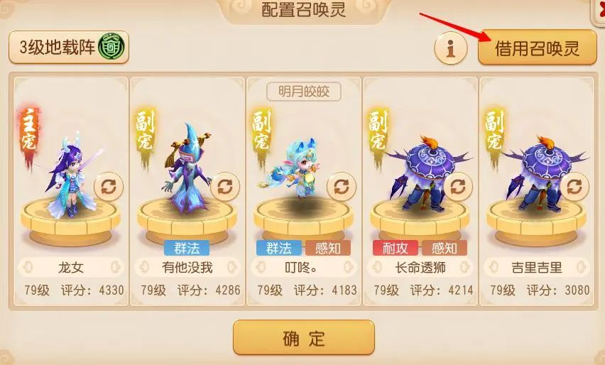端午安康丨梦幻精品粽点化开启！节日专属福利来袭