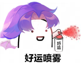 这是一篇最适合除夕夜看的文章