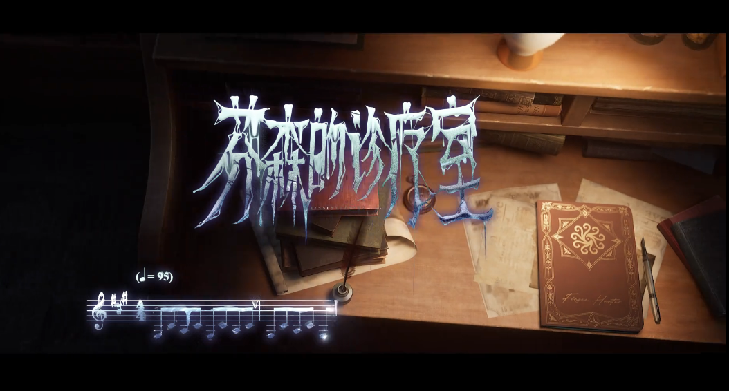 【角色EP】“牙医”专属EP——《芬森的诊疗室》现已在角色页面上线