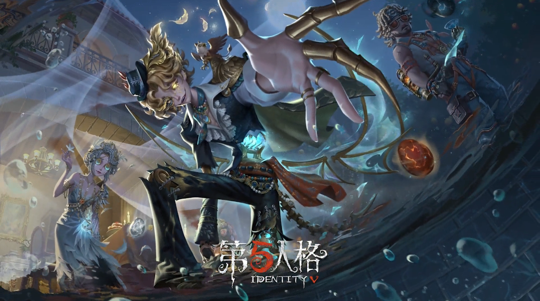 【周年庆精华】「第四十二赛季·精华3」的游戏内效果展示视频爆料