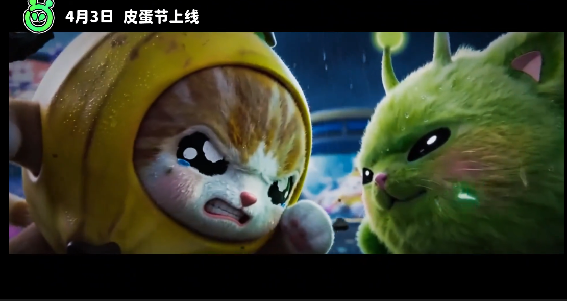 【皮蛋节】皮导重磅新作