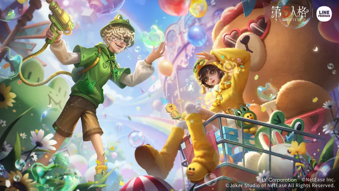 【第五人格 | LINE FRIENDS】联动第二弹现已上线， 访客们是否已经和新朋友见面了？