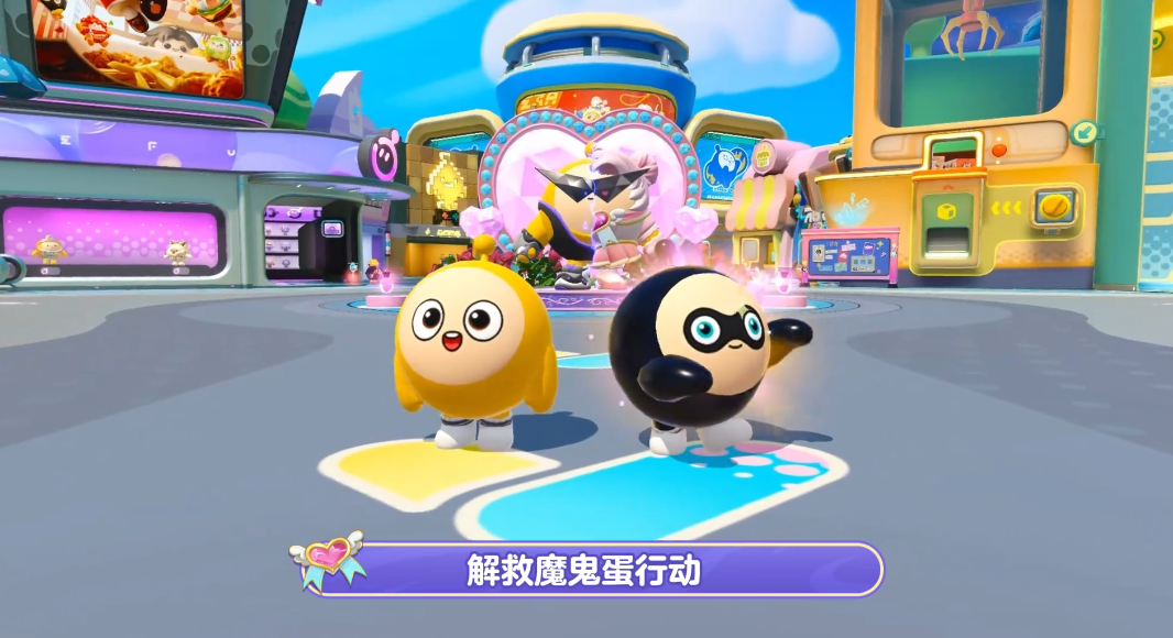 五一特别玩法：魔鬼蛋之魔法少女的异变！