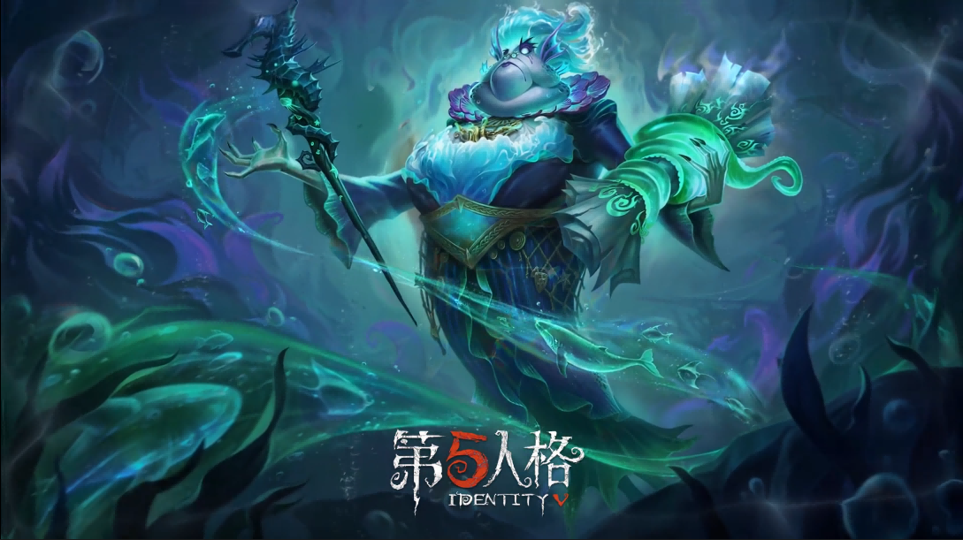 【内录爆料】「稀世时装」“记录员”-克拉肯游戏内效果展示送达