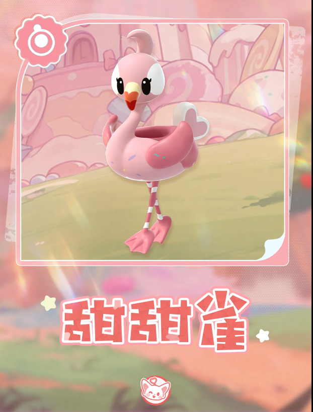【神奇艾比】啾！捕获一只偷吃甜圈的「甜甜雀」！